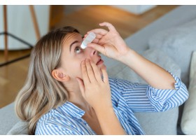 How to Fine-Tune Your Lifestyle to Make the Most of Ripasudil