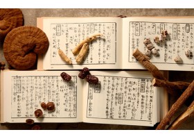 Are Japanese Traditional Kampo Medicines Really Effective?