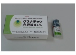 Glanatec ophthalmic solution 0.4% eye drops 