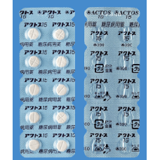 Actos 15 mg 100 tab - Insulin Sensitizer