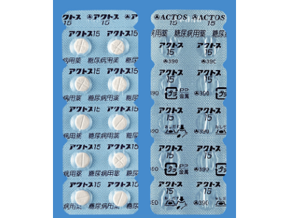 Actos 15 mg 100 tab - Insulin Sensitizer