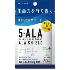 ALA Shield capsules for 1 month for immunity (immunomodulator, 5-ALA, 5-aminolevulinic acid)