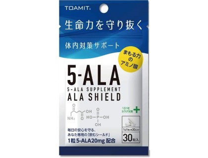 ALA Shield capsules for 1 month for immunity (immunomodulator, 5-ALA, 5-aminolevulinic acid)
