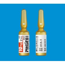 Alinamin F10 injections 10 mg (fursultiamine, prosultiamine)