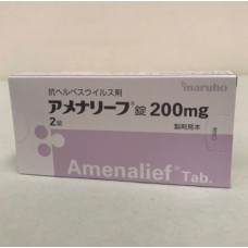 Amenalief 200 mg tablets (herpes)