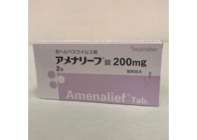 The Power of Amenamevir: Exploring the Benefits of Amenalief Tablets