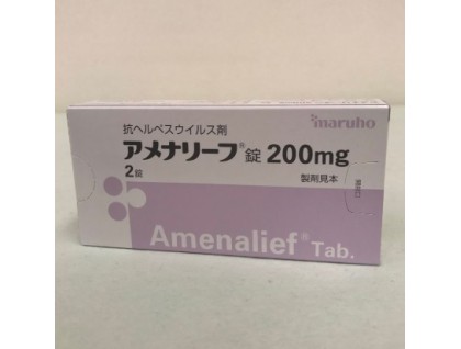 Amenalief 200 mg tablets (herpes)