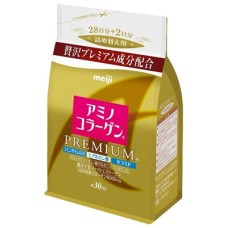 Amino Collagen from Japan for 1 month
