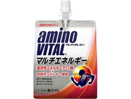 AMINOVITAL MULTI ENERGY - Aminoacid Drink Jelly