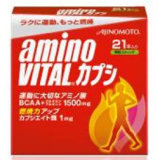 Aminovital Capsi AMINO ACID DRINK for exercising and fat-burning diet