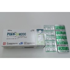 Aspara-CA 200 mg tablets from Japan (calcium deficiency, hypocalcemia)