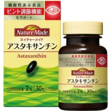 Astaxanthin - rejuvenation & normalizing blood circulation