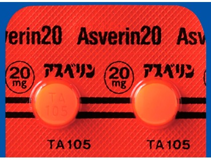 Asverin tablets 20 mg from Japan for cough