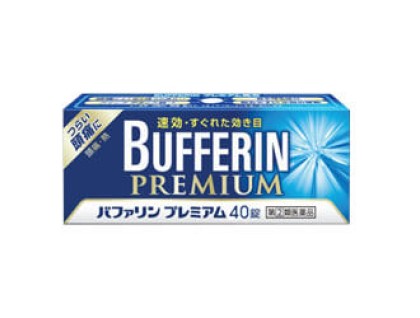 Bufferin Premium - 40 tab (pain killer, cold drug)