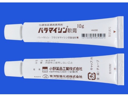 Baramycin oinment 10 g from Japan (pyoderma, skin infection)