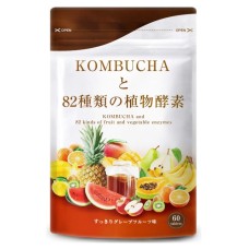 Kombucha Extract with 82 types of fruit and vegetable yeast for weight loss