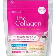 Marine Collagen Shiseido - 50.000 mg of Natural Collagen. 21 day course