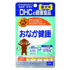 Dogs Healthy Digestion complex