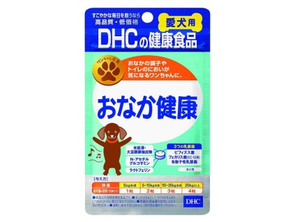 Dogs Healthy Digestion complex
