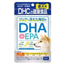 Dog Fish Oil for growth, skin and fur support