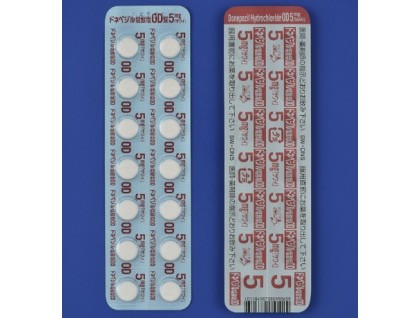 Donepezil Hydrochloride (Fasudil) from Alzheimer's - 3 mg 14 tablets