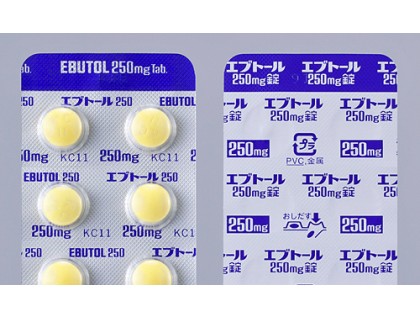 Ebutol tablets 250 mg for tuberculosis and mycobacteriosis