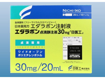 Edaravone Generic (Radicava, Radicut) - 20 ml x 10 ampoules (30 mg)