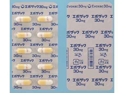 Evoxac capsules 30 mg for dry mouth (Sjogren's syndrome, cevimeline, Saligren)
