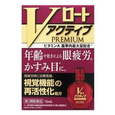 V Rohto Premium Active Anti-Age Eye Drops from Japan