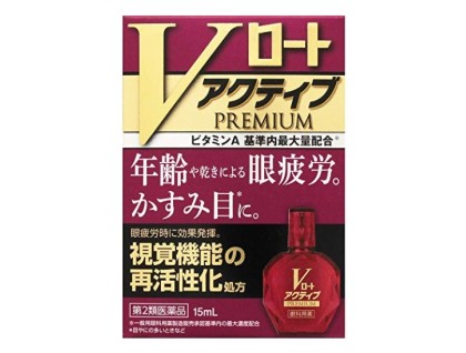 V Rohto Premium Active Anti-Age Eye Drops from Japan