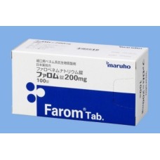Farom 200 mg (Antibiotic, Faromu) - 100 tablets