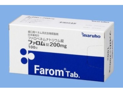 Farom 200 mg (Antibiotic, Faromu) - 100 tablets