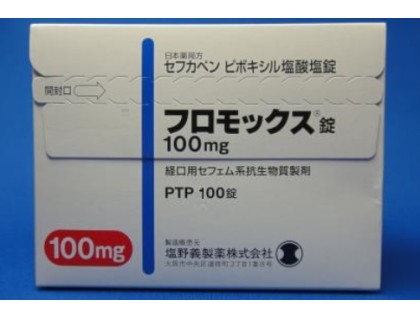 Flomox tablets 100 mg antibiotic