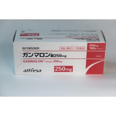 Gammalon 250 mg - 100 tablets  (gamalon, gamallon gammaaminoacid)