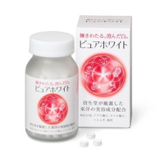 Goji Berry Extract - for 1 month (Made in Japan. Premium Organic berries)