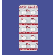 Ifenprodil tartrate tablets 10 mg for dizziness from Japan