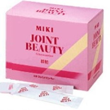 Joint Beauty (joint ache, joint pain)