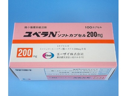 Juvela N from Japan 200 mg (hypertension, cholesterol, arteriosclerosis)