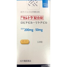 Kaletra combination tablets ( Lopinavir Ritonavir HIV)