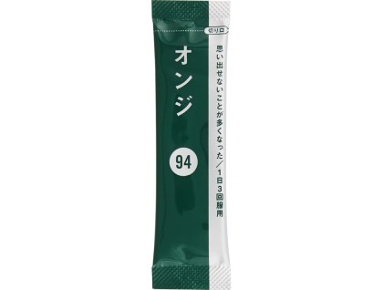 Onji powder from Japan for age-related memory loss (forgetfulness)