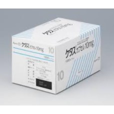 Ketas capsules 10 mg 1000 capsules from Japan