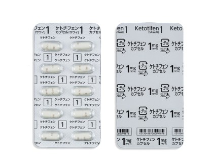 Ketotifen 1 mg from Japan in capsules (allergy, asthma, rhinitis)