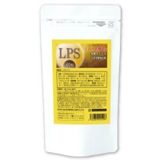 LPS - Immunity Boost Vitamins