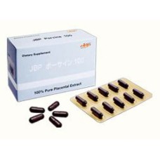 Laennec Placenta - 100 pills, for 3 weeks (Anti-aging care, revitalization)