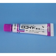 Locoid 0.1% ointment from Japan (eczema, dermatitis, psoriasis) - 10 tubes