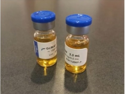 GcMAF 2.5ml high dose multi-dose vials (1500ng/0.5ml) for MAF therapy