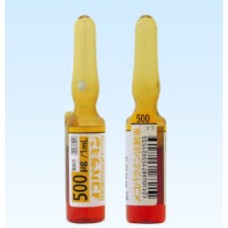 Mecobalamin injections 500 mcg (vitamin B12)