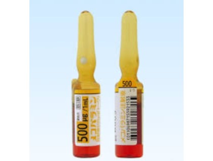Mecobalamin injections 500 mcg (vitamin B12)