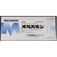 MELSMON Essence - 10 vials /1 box Anti-aging care menopause - 10 vials (no box)