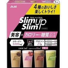 Microdiet - 7 packs for 7 days. Japanese Diet, Weight loss